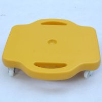 感统训练器材幼儿园早教大滑板车四轮加厚塑料家用平衡板前庭玩具 普通款滑板车(普通白轮)