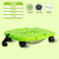 幼儿园大滑板车感统训练家用早教前庭器材儿童平衡板户外玩具 苹果绿滑板车+平衡台+球+绳子