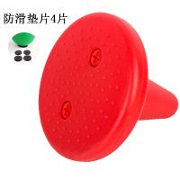 独角椅独脚凳平衡木感统训练器材家用幼儿园早教儿童前庭平衡椅子 独脚椅红色+垫片4个