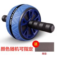 健腹轮自动静音回弹腹肌收腹部健身器材家男女通用腹肌轮双轮单轮 新款胎皮静音巨轮