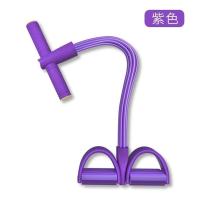 脚蹬拉力器三管脚踏弹力绳腿部仰卧起坐四管拉力绳多功能健身器材 普通款-紫色