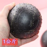 免充气实心球2KG中小学生中考训练比赛专用达标1公斤橡胶颗粒防滑 1公斤/免充气/全胶
