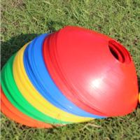 足球训练标志桶幼儿园轮滑杯路障锥雪糕筒标志锥标志碗18厘米 圆口标志碟10个混色送提带