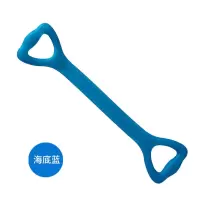 泰式邦拉力器扩胸器健身器材家用男女瑜伽拉力绳胸肌训练手臂力量 海底蓝