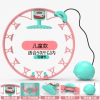 不会掉的呼啦圈瘦身塑形智能减肥神器瘦腰收腹瘦肚子家用健身器材 OAS1简约款+无计数器/55斤内 ABS运动粉shape