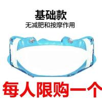 [燃脂98斤瘦到你尖叫]甩脂机抖抖机减肥健身器材瘦腿减肚子神器 体验款/单机普通硬PU皮