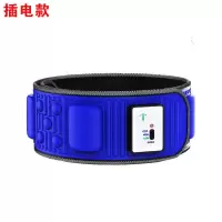 减肥器材全身全套懒人瘦身甩脂机大肚腩肚子瘦腿瘦腰神器收腹燃脂 插电款蓝+9600倍燃脂+5个电机