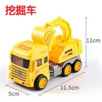 大号儿童玩具车套装勾机挖掘机消防车挖土机工程车模型小汽车男孩 惯性挖掘车