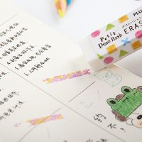 日本PLUS普乐士蜡笔修正带荧光修饰带花边荧光笔涂改带彩色手帐带 修饰带橡皮擦1个