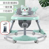 学步车防o型腿婴儿多功能防侧翻手推车宝宝可坐可推学行车起步车 菲尼绿玩具猫+音乐灯光普通轮升级款