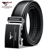 七匹狼男士皮带真皮牛皮自动扣青年中年商务腰带韩版休闲裤带 黑色 110