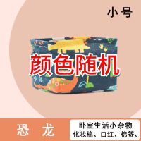 收纳袋防水防霉衣物收纳袋整理收纳框特大号装被子学生收纳箱 6L随机一个(小号)