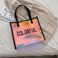 时尚透明女版百手提搭大包潮容量镭射PVC果冻包韩新款包包单肩包 黑色（横款）清仓