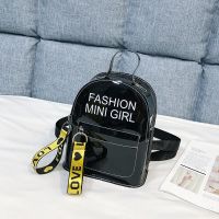 双肩包女2021新款 塑料透明学生书包韩版迷你潮流果冻小背包包女 黑色