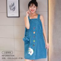 百变可穿吊带浴裙女 可裹速干吸水可爱浴袍冬季加厚洗澡游泳浴衣 蓝色-小提琴熊