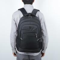 新款超大容量双肩包男女户外登山包大背包旅行行李包80升旅游大包 25升黑色[商务版]8013#