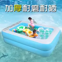 儿童充气游泳池家庭超大型海洋球池加厚家用大号成人戏水玩耍池 WJ9143-01-充气游泳池110