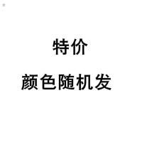 塑料买菜购物篮子采摘蓝沐浴洗澡篮浴室收纳筐野餐篮ins宿舍挂篮 小号S[随机花色]提篮