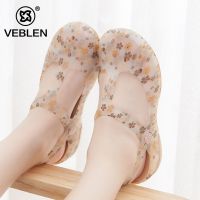VEBLEN洞洞鞋女加厚软底夏季旅游防滑果冻鞋沙滩鞋女士凉拖鞋 [6602]金色 36 [略微偏小]