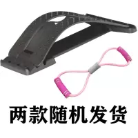 腰部拉伸按摩瑜伽辅助工具颈椎背伸展顶腰神器护腰靠垫腰椎舒缓器 *体验款