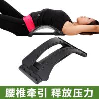 [瑜伽瘦肚子神器]腹肌健身器材家用锻炼身体颈椎腰椎按摩器棒 普通款