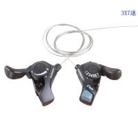 自行车变速器禧玛诺变速套件山地车变速器18/21速指拨套装配件 左边3速[指拨]