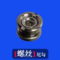 山地自行车变速器后拨尾钩改装勾拨吊勾延长尾勾螺丝挂钩配件大全 尾钩吊耳螺丝