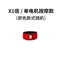 懒人全身甩脂机燃脂瘦身腰带减腹部瘦肚子大减肥神器瘦腰暴瘦器材 X1单电机款/款式颜色随机