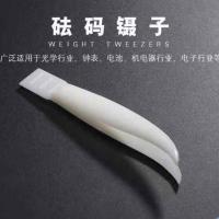 托盘天平称克称学生物理实验教学器材机械架盘砝码厨房秤小型家用 砝码镊子