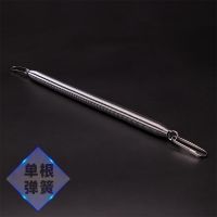 弹簧拉力器替换弹簧备用钢簧电镀铬防锈弹簧带挂钩单根9kg力度 单个弹簧