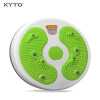 kyto扭腰盘女家用脚丫扭腰旋转盘扭扭机静音神器瘦腰减肥健身 绿色款