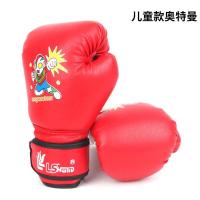 儿童拳击手套少年跆拳道训练器材散打拳套沙袋成人格斗搏击拳套 儿童款奥特曼红色3-5岁红色