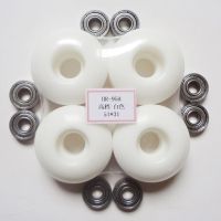 滑板轮子闪光轮发光轮四轮滑板车刷街轮PU轮长板轮子 白轮