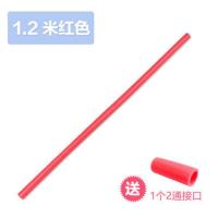 幼儿园海绵棒实心泡沫棒体智能感统训练器材游戏棒儿童宝贝亲子棒 红色2个 3.8CM*1米2长实心棒+2通接口