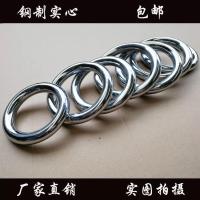 永生钢制武术铁手环铁臂功咏春拳金刚圈铁线拳无缝练功铁环 200个以上