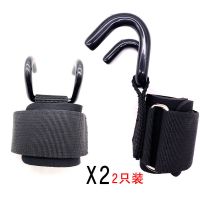 吊单杠引体向上助力钩辅助带健身哑铃杠铃硬拉防滑钢钩带器械 加棉双钩助力勾一双 均码