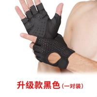 健身手套专业拉单杠防滑防起茧吊引体向上防战术薄款夏季半指器械 黑色 S（适合掌围17-19cm）