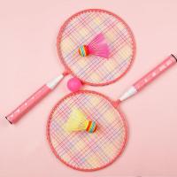 儿童羽毛球拍2只装玩具宝宝3-12岁幼儿园小学生初学业余套装 儿童耐打粉色小拍(送排包+3球)