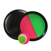 儿童吸盘球抛接球投掷粘粘球粘靶球拍吸力球手抓球幼儿园户外玩具 2拍1球 黑色