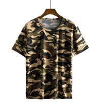 夏超薄弹力工作服套装男迷彩短袖冰丝速干大码宽松休闲小脚裤工装 绿花迷彩高弹[短袖上衣] 送袜子 XL 体重[100-12