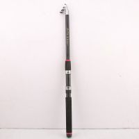 劲龙海竿套装特价抛竿远投竿鱼竿套装超硬碳素海钓竿海杆渔具组合 2.1米海杆一只(5斤内的鱼用)