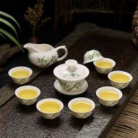 创意功夫茶具套装陶瓷旅行茶具家用简约盖碗旅行包便携茶具套装 10头8杯盖碗翠绿新竹
