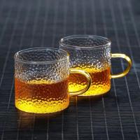 锤纹玻璃小茶杯功夫茶杯茶具套装透明品茗杯单杯带把主人杯茶碗 (黄色)2只120ML锤纹杯
