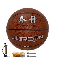 乔丹篮球耐磨PU皮真皮手感防滑七号学生成人训练比赛室内外通用 7号耐磨PU乔丹银色 篮球+气针+网兜