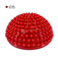 训练器材平衡玩具半圆气垫按摩触觉榴莲球 红色 榴莲球1个