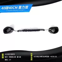 跆拳道用品跆拳道训练器材弹力绳爆发力踢腿拉力绳力量训练腿部 长40cm单条装+脚扣2个 防断绳黄色20磅