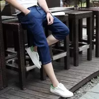 夏季新款牛仔裤男破洞七分裤五分裤修身短裤马裤中裤宽松小脚休闲 纯蓝七分裤 28 《收藏送袜子》