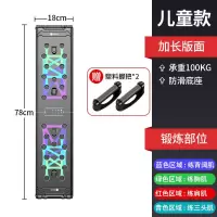 俯卧撑训练板支架男士多功能健身板锻练胸肌腹肌训练器材健身神器 迷你款[塑料不握把]
