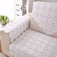 加厚蕾丝沙发巾沙发垫沙发靠背巾扶手巾茶几巾贵宾沙发巾盖巾四季 纯白色小花(12针加厚) 63宽*75高三角小靠背