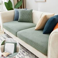 弹力沙发套罩万能全包沙发坐垫套沙发罩四季通用沙发笠单双人组合 祖绿 2适合宽25-35*长60-85